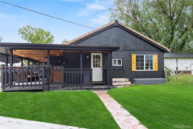 110 S Hoyt St, Lakewood, CO 80226 - photo 1