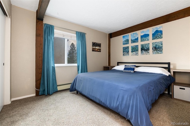 101 Ryan Gulch Ct Unit A104, Silverthorne, CO 80498 - photo 19