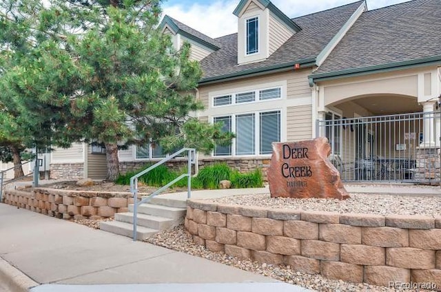 8338 S Independence Cir Unit 104, Littleton, CO 80128 - photo 22