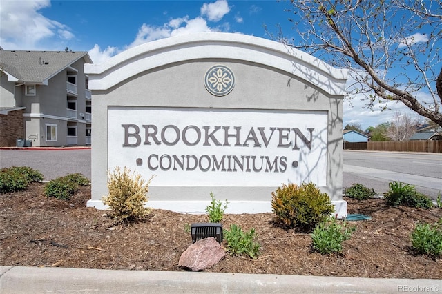 1881 S Dunkirk St Unit 106, Aurora, CO 80017 - view of community sign