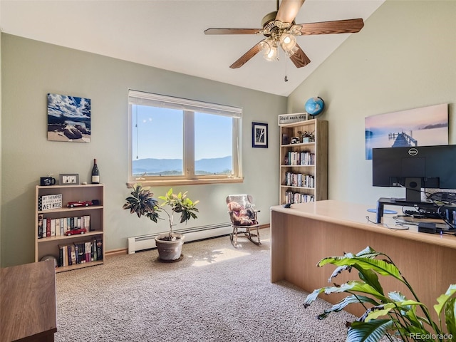 office with a baseboard radiator, lofted ceiling, carpet flooring, and ceiling fan