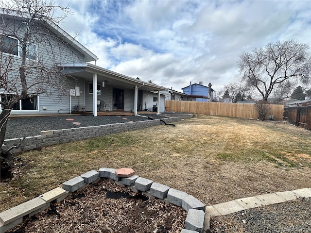 view of yard with fence