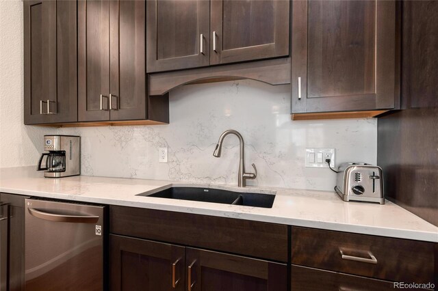 190 Roslyn St Unit 1309, Denver, CO 80230 - photo 16