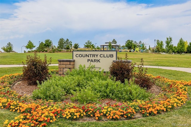 8295 S Country Club Pkwy, Aurora, CO 80016 - photo 40