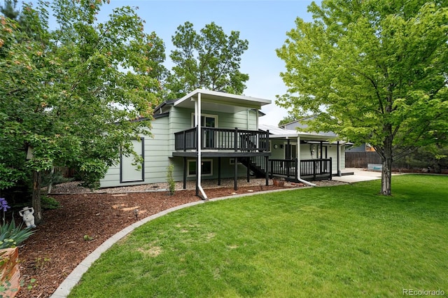 9315 Field Ln, Westminster, CO 80021 - view of front of property with a wooden deck and stairs