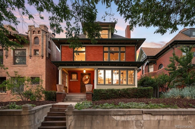 1256 N Emerson St, Denver, CO 80218 - photo 1