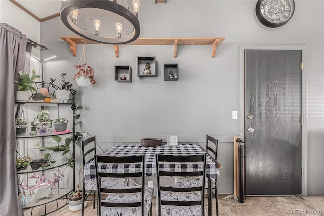 view of dining area