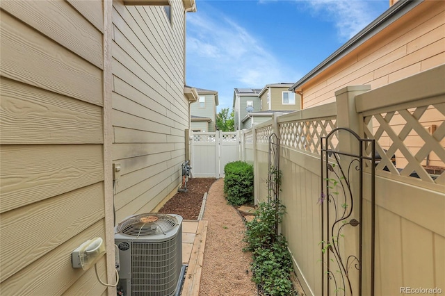 8458 Parkland St, Broomfield, CO 80021 - view of yard featuring a gate