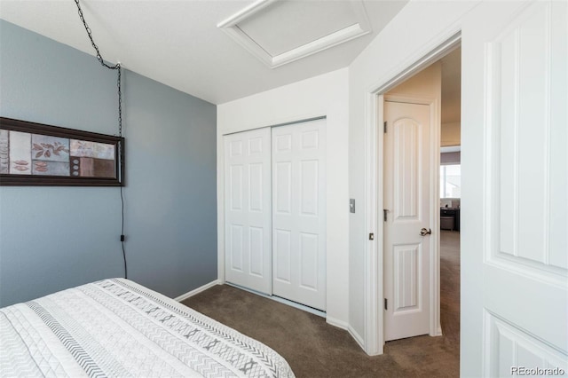 6119 N Fundy St, Aurora, CO 80019 - photo 21