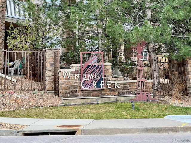 7440 S Blackhawk St Unit 2-106, Englewood, CO 80112 - view of playground
