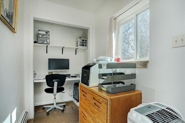 carpeted home office with baseboard heating