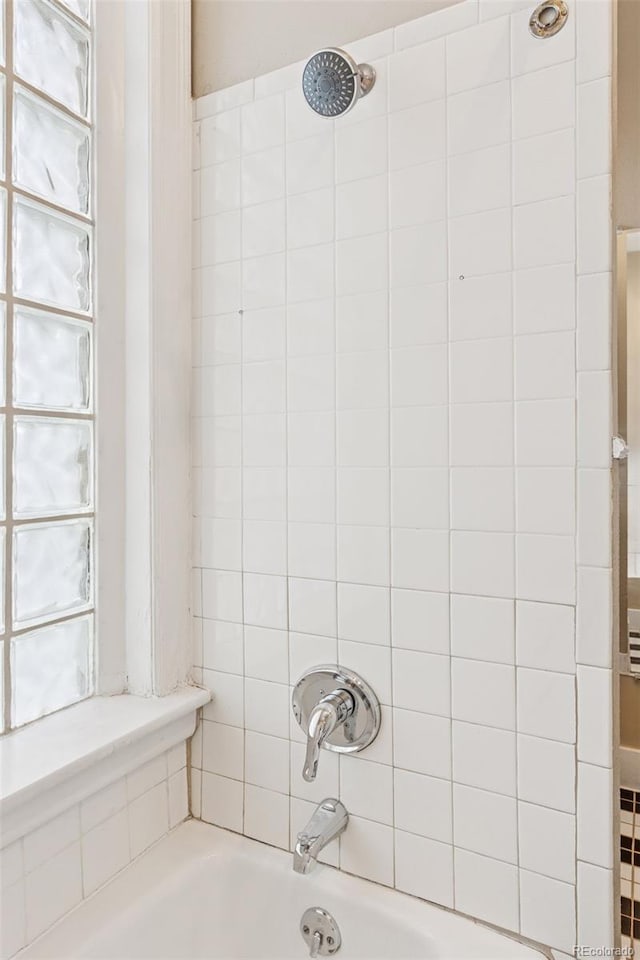 1352 N Downing St, Denver, CO 80218 - bathroom featuring  shower combination