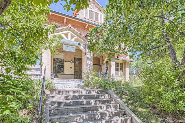 view of front facade featuring covered porch