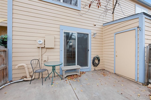 view of patio / terrace