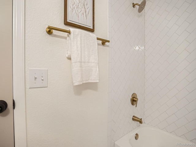 21472 E 46th Ave, Denver, CO 80249 - full bath with washtub / shower combination