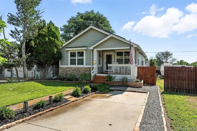 4880 Alcott St, Denver, CO 80221 - photo 1