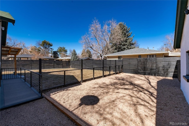 view of yard with fence