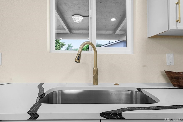 7380 Utica St, Westminster, CO 80030 - photo 10