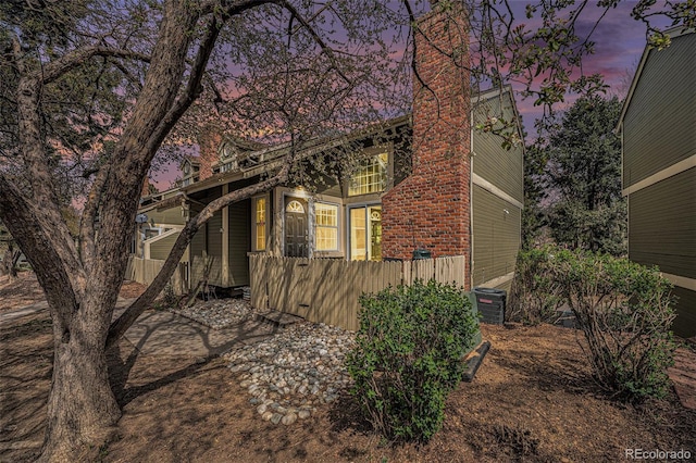 2005 S Helena St Unit G, Aurora, CO 80013 - photo 1