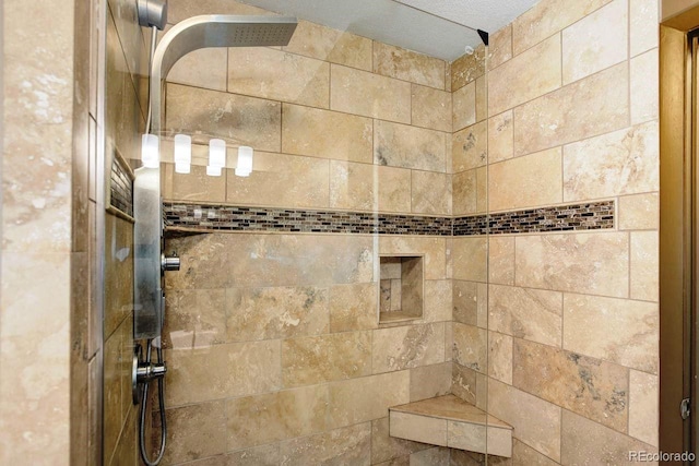 8866 E Easter Ave, Centennial, CO 80112 - bathroom view of a tile shower