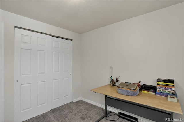 12143 Dahlia Dr, Thornton, CO 80241 - photo 25