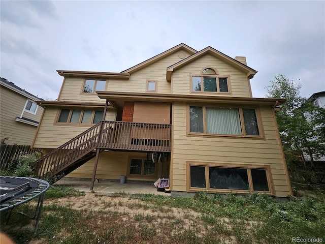 5804 S Danube St, Aurora, CO 80015 - photo 6