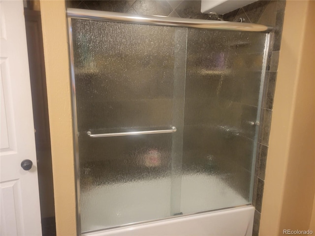 2190 S Holly St Unit 213, Denver, CO 80222 - view of full bath
