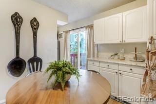 view of dining room