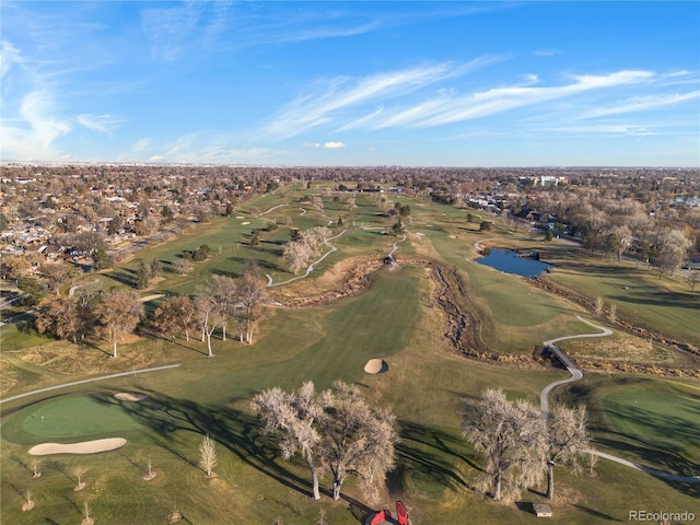 2207 E 25th, Denver, CO 80205 - aerial overview of property's location with a golf club