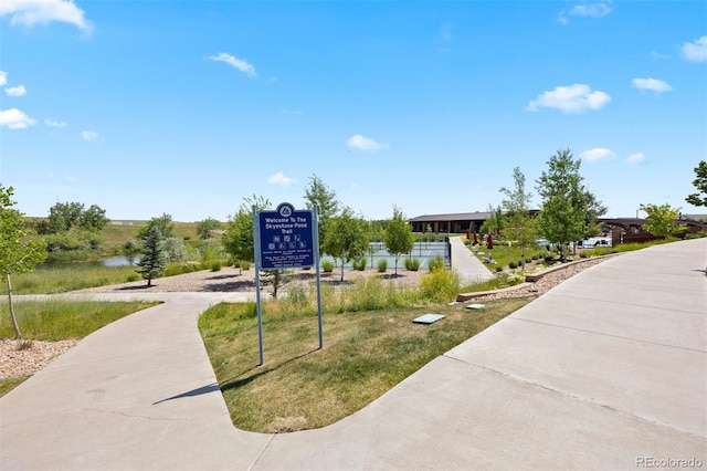 10723 N Montane Dr, Broomfield, CO 80021 - photo 26