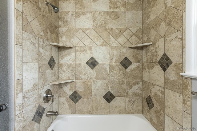 1345 Laredo St, Aurora, CO 80011 - room details featuring shower / bathtub combination