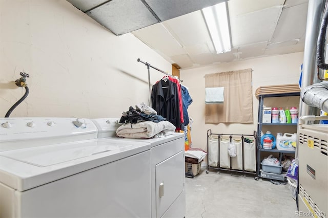 laundry room with laundry area and washer and dryer