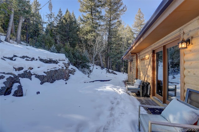 view of snowy yard