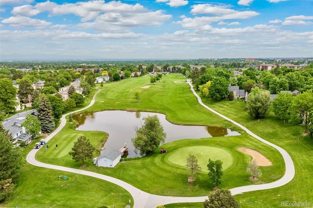 2650 S Vaughn Way Unit B, Aurora, CO 80014 - aerial perspective of suburban area featuring a large body of water, a golf course, and a tree filled landscape