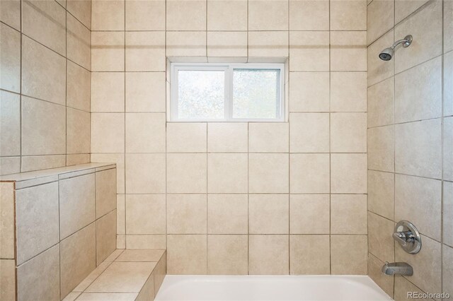 1264 Uinta St, Denver, CO 80220 - bathroom featuring shower / tub combination