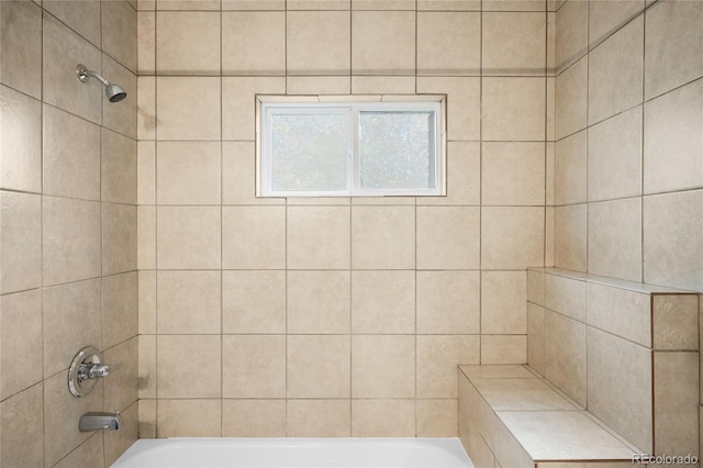 1264 Uinta St, Denver, CO 80220 - full bathroom featuring shower / bathtub combination