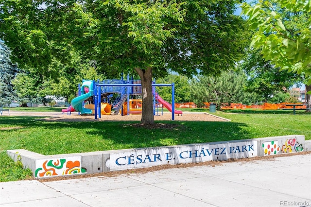 5101 Quitman St, Denver, CO 80212 - communal playground featuring a lawn