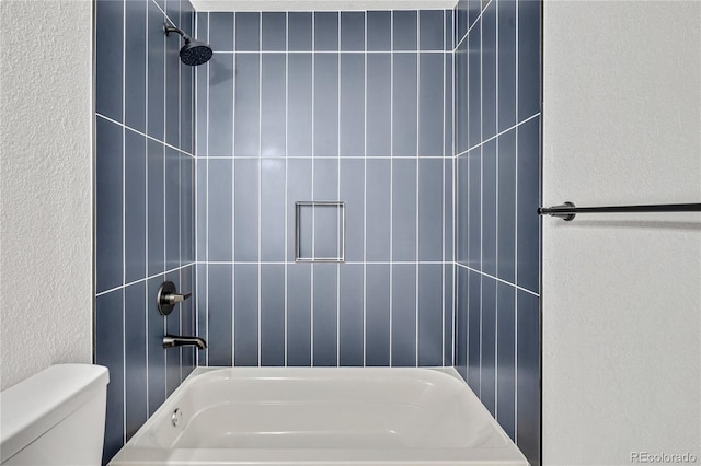 9605 Carr St, Broomfield, CO 80021 - full bath with toilet and washtub / shower combination