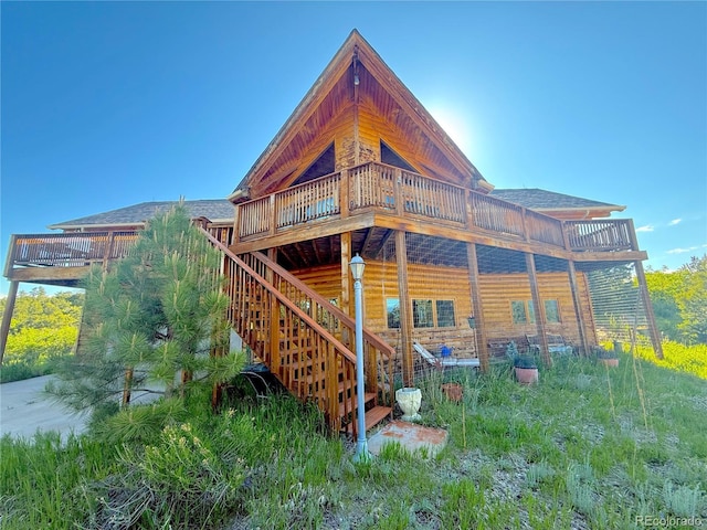 249 Hagerman Rd, Cotopaxi, CO 81223 - photo 1