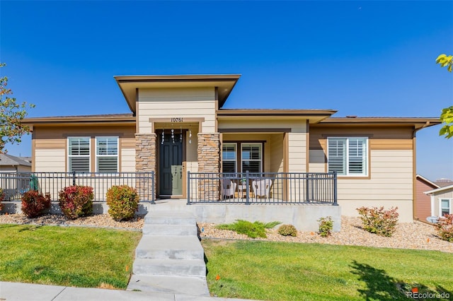 10761 N Montane Dr, Broomfield, CO 80021 - photo 32