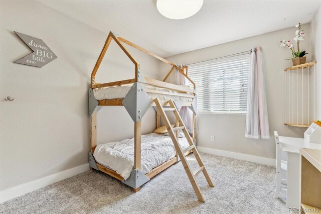 1441 Cherry Pl, Erie, CO 80516 - carpeted bedroom with baseboards