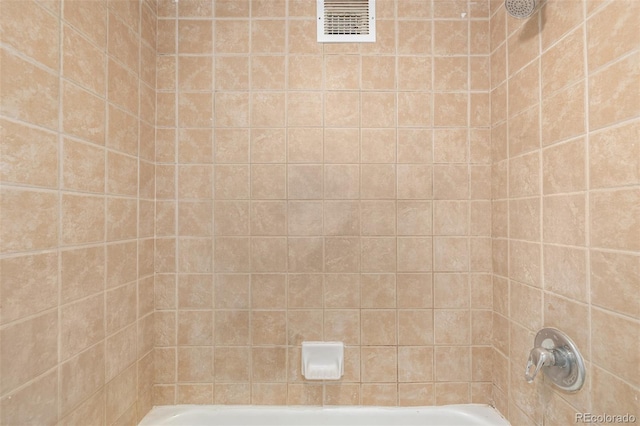 1196 N Grant St Unit 705, Denver, CO 80203 - bathroom with bathing tub / shower combination