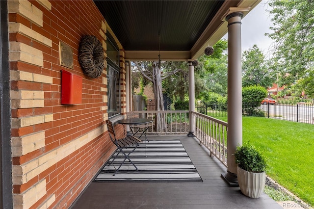 256 Bannock St, Denver, CO 80223 - view of covered porch