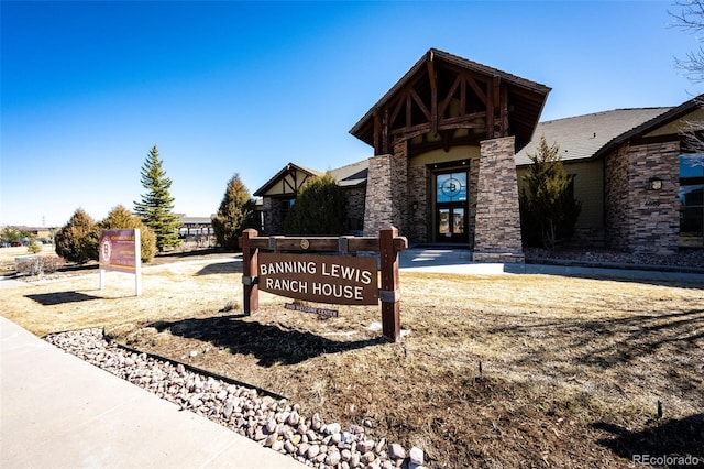 view of community sign