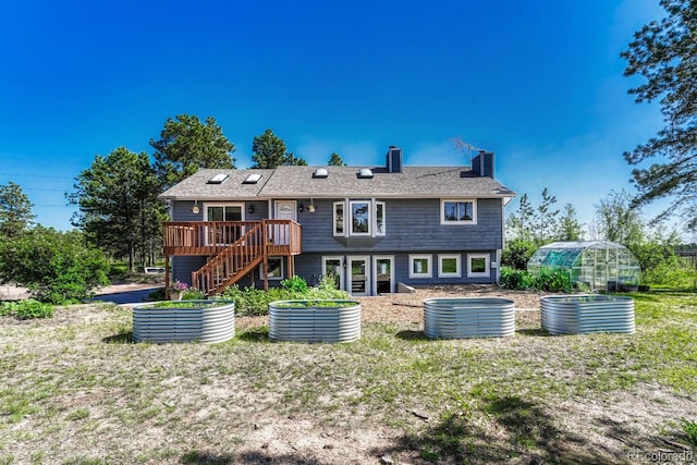 12475 Hereford Way, Colorado Springs, CO 80908 - photo 2