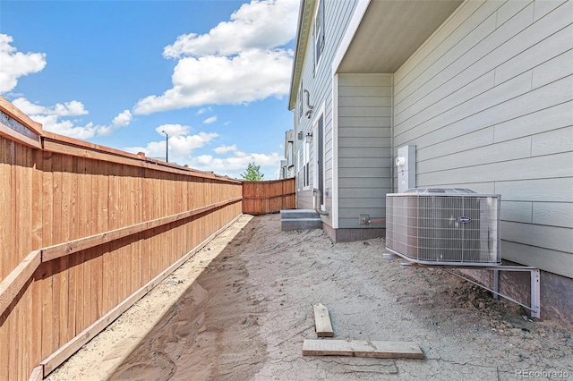 28564 E 6th Pl, Watkins, CO 80137 - view of fenced backyard