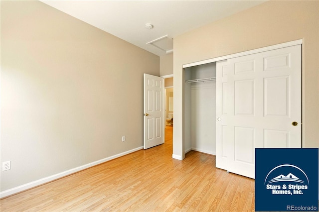 5720 S Tempe Ct, Aurora, CO 80015 - photo 18