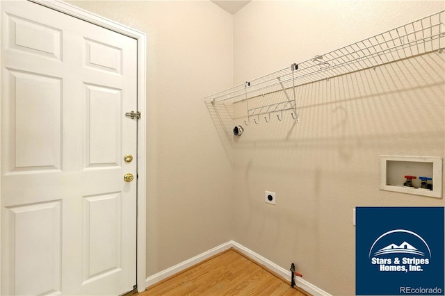 5720 S Tempe Ct, Aurora, CO 80015 - photo 22