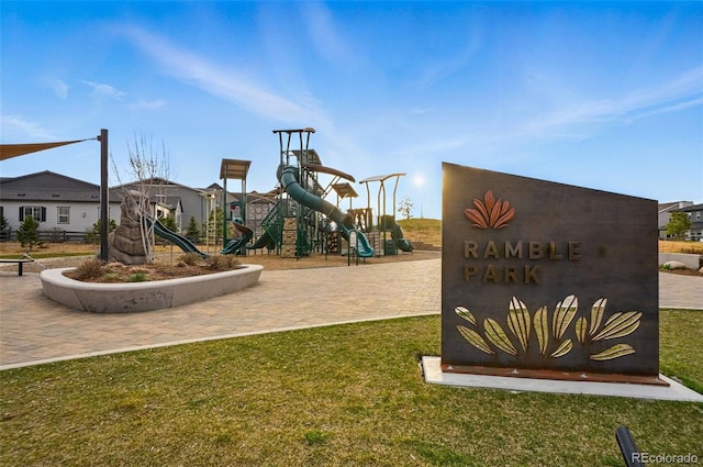 community play area featuring a yard