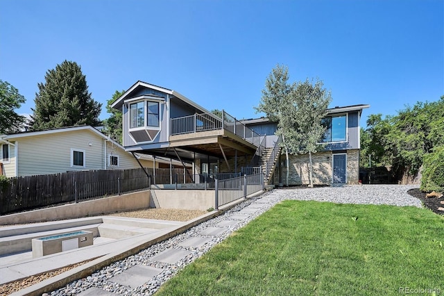 3206 S Pontiac St, Denver, CO 80224 - rear view of house featuring stairs
